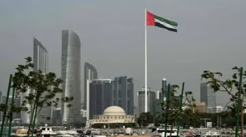 2% نمو اقتصاد الإمارات 2025.. والناتج المحلي يرتفع إلى 1.9 تريليون درهم